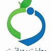 صدوره کارت بهداشت و گواهی بهداشت غیرحضوری