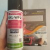 اسپری واترواشیبل Penetrant مایعات نافذ MAGNAFLUX مدل SKL-WP2