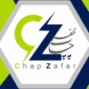 تعمیرات پرینتر در محل