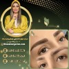 میکروپیگمنتیشن ابرو در مرکز غزل زرگریان