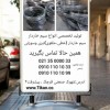 تولید و فروش سیم خاردار گالوانیزه