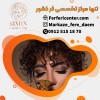فر دائم مو در تهران بصورت تخصصی