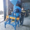 دستگاه پودر کننده برنج صنعتی