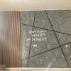 میکروسمنت دیواری مدرن