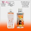سرم بازسازی کننده مو مرکبات 100 میل هالیوود استایل