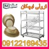 ترولی صنعتی اقساطی