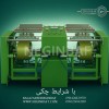 فروش دستگاه رافینگ چله پیچی دوقلوباشرایط چکی