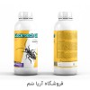 خرید سم سوسک - سم سوسک قوی