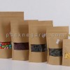 فروش پاکت پنجره‌ دار