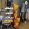 خط کامل دستگاه های آسیاب ادویه جات و غلات
