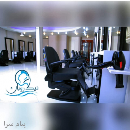 آموزش آرایشگری مردانه