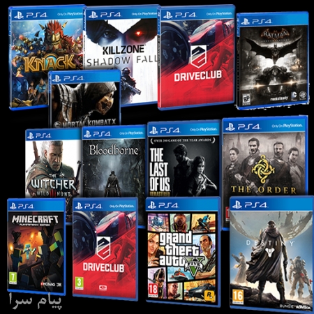 فروش دیتای بازی های پلی استین 4 ps4