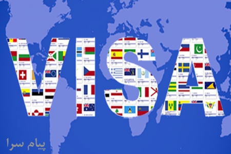 تور اروپا ویزای شنگن ویزای کانادا ویزای استرالیا