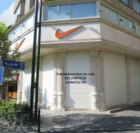 کرکره برقی