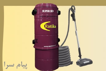 استفاده مناسب   جارومرکزي آپامه