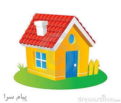 اجاره آپارتمان مبله در تهران به مسافر