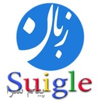 1  تدریس خصوصی زبان انگلیسی