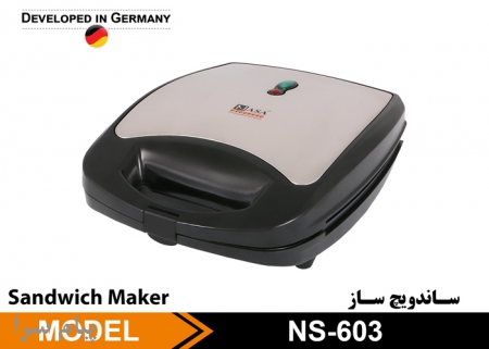 ساندویچ ساز ناسا الکتریک مدل NS 603