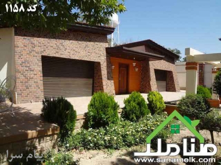 فروش باغ ویلای استثنایی محمدشهر کد1158