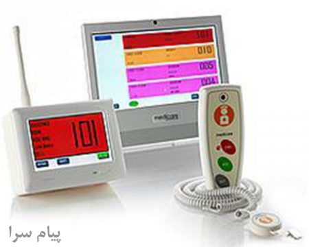 احضارپرستار