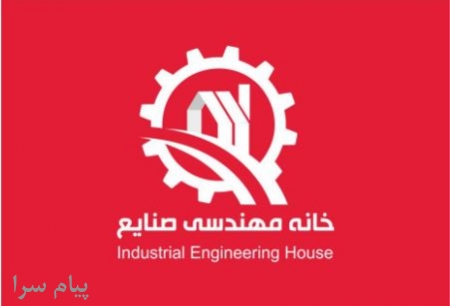 آموزش مجازي