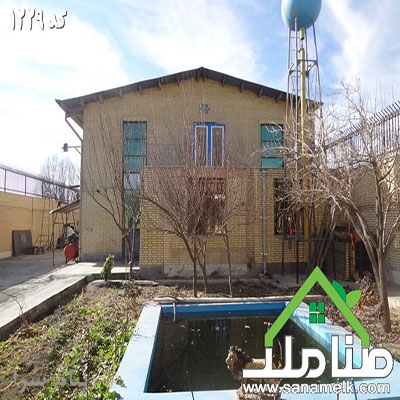فروش سوله استاندارد در شهریار کد1229