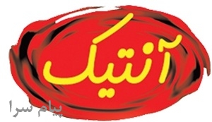 خرید فروش اقساطی قسطی تمام قسط کامپیوتر لپ تاپ