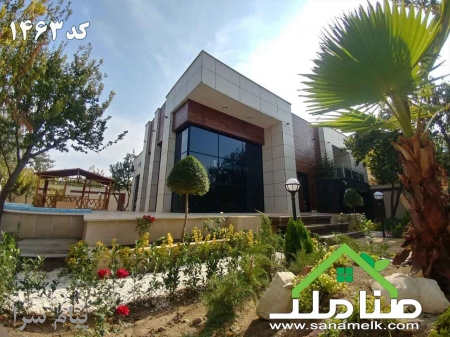 خرید و فروش باغ ویلای مدرن در کردزار کد 1463