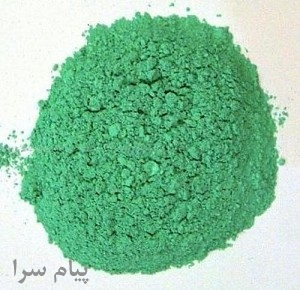 کربنات مس