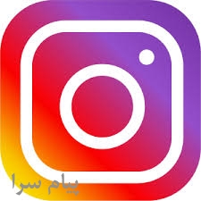 فروش اکانت های اینستاگرام وفالور
