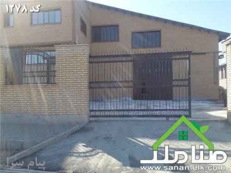 خرید فروش سوله در ناحیه صنعتی دهک کد1278