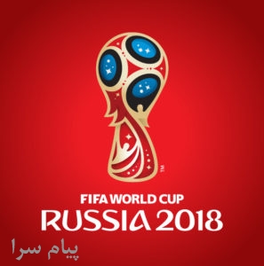 تور جام جهانی روسیه   فوق لوکس