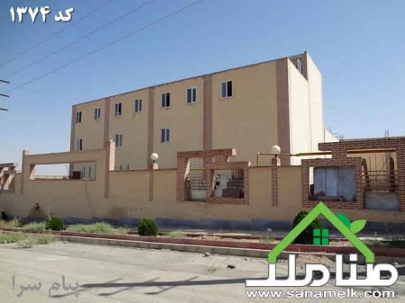 فروش کارخانه بهداشتی در دهک کد1374