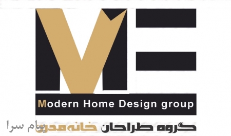 گروه طراحان خانه مدرن