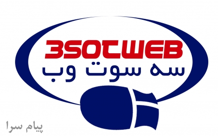 آموزش سئو   آموزش آنلاین سئو   آموزش کاربردی سئو   آموزش سئو در کرج