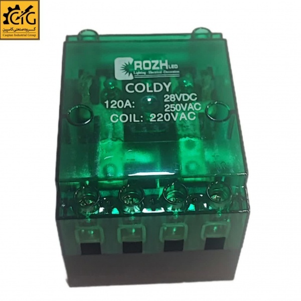 فروش رله چنج اور 120 آمپر Rozh