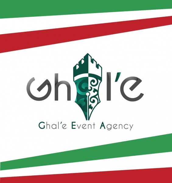 اجرای تبلیغات محیطی