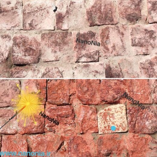 محلول رفع لکه های دوغاب سیمان