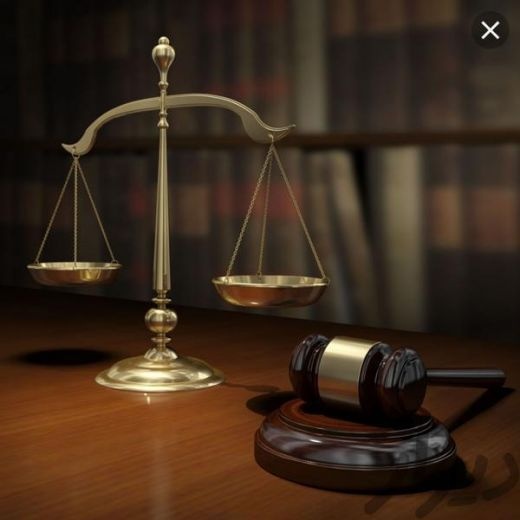 انجام کلیه دعاوی حقوقی و کیفری