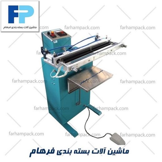 دستگاه دوخت پدالی عمودی پنوماتیک