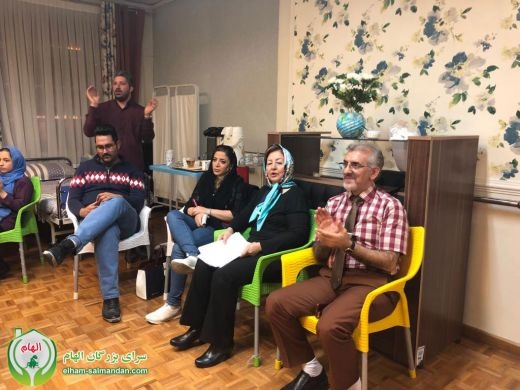 نگهداری سالمندان