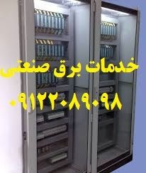 مجری برق و اتوماسیون صنایع بسته بندی کشور