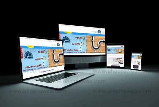 طراحی و بهینه سازی انواع وب سایت