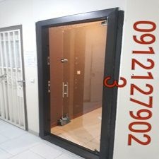 تعمیر شیشه سکوریت، رگلاژ درب شیشه ای (میرال)