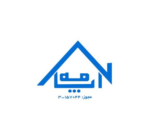 پرستار سالمند