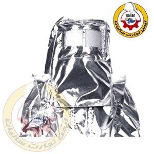 لباس نسوز آلومینیوم