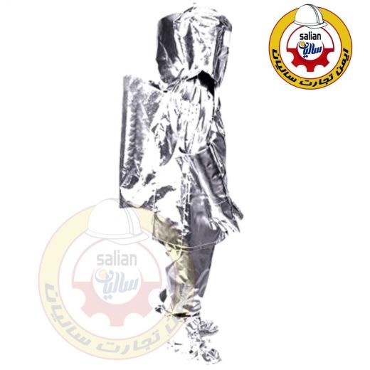 لباس نسوز آلومینیوم