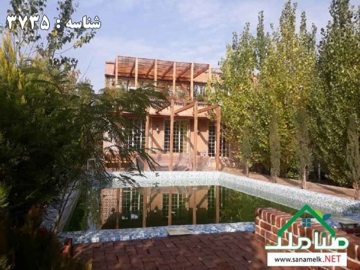 فروش باغ ویلا با نامه شهرداری و جهاد در قشلاق ملار
