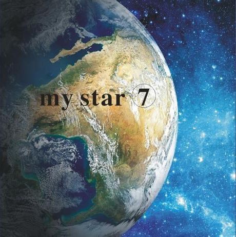آلبوم کاغذ دیواری مای استار 7 My Star