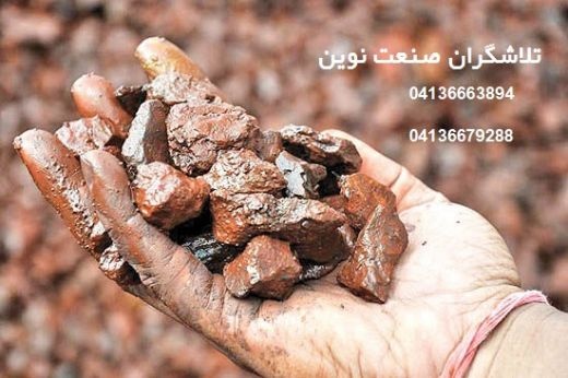 تامین مواد اولیه صنایع ریخته گری و فولاد به صورت عمده درب کا